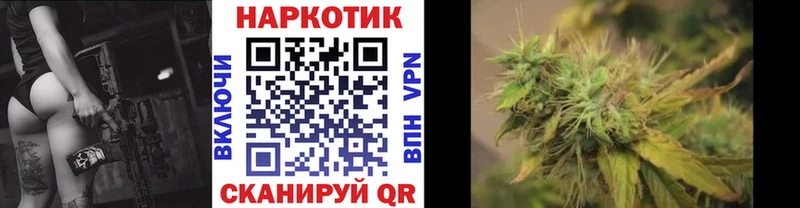 Где купить наркоту Коряжма ГАШИШ Cocaine Псилоцибиновые грибы Канабис Меф мяу мяу
