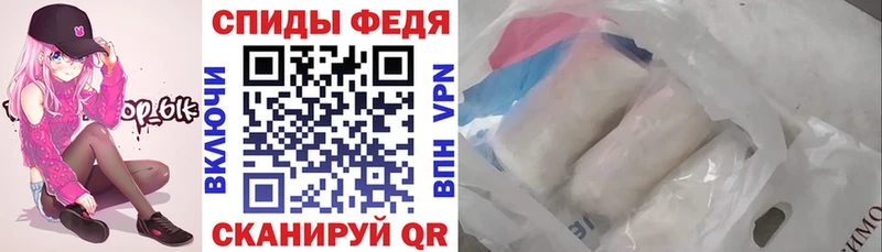 дарк нет клад  Коряжма  Amphetamine Premium 