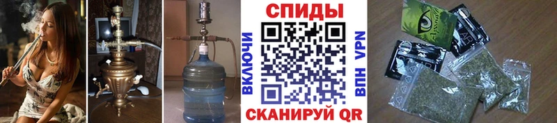 БУТИРАТ оксибутират  Коряжма 