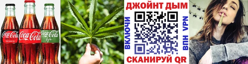 Canna-Cookies марихуана  Коряжма 