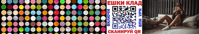Ecstasy бентли Коряжма