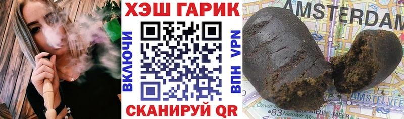 ГАШ гарик Коряжма