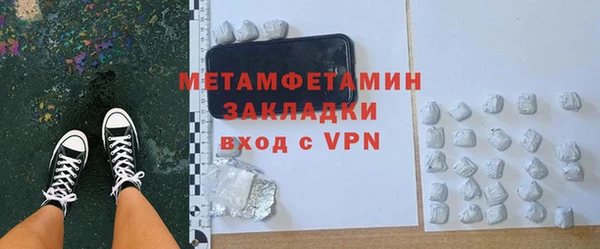 МДПВ Бугульма