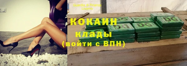 МДПВ Бугульма
