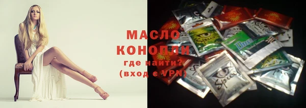 МДПВ Бугульма
