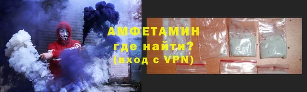 МДПВ Бугульма