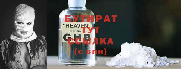 МДПВ Бугульма