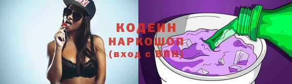 твердый Богородицк