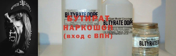 МДПВ Бугульма