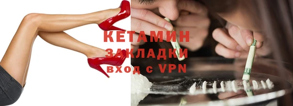 МДПВ Бугульма