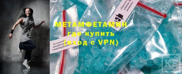 МДПВ Бугульма