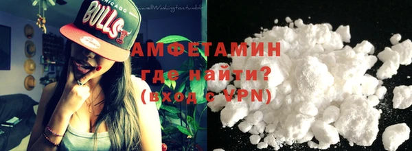 МДПВ Бугульма