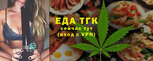 МДПВ Бугульма
