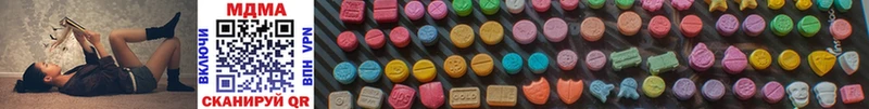 MDMA кристаллы  Коряжма 