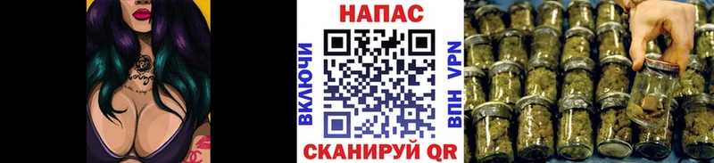 Канабис VHQ  Коряжма 